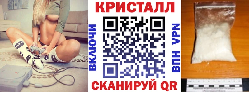 Купить где  Серов  Амфетамин Premium 