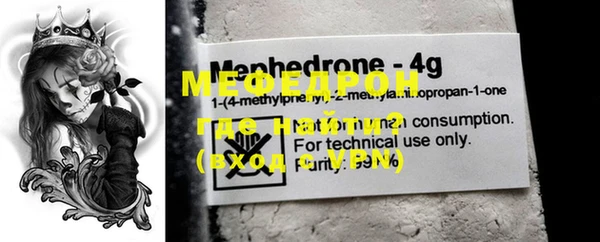 MDMA Приозерск