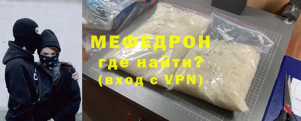 MDMA Приозерск