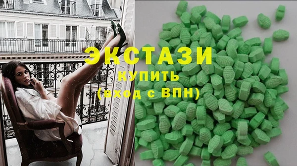 MDMA Приозерск