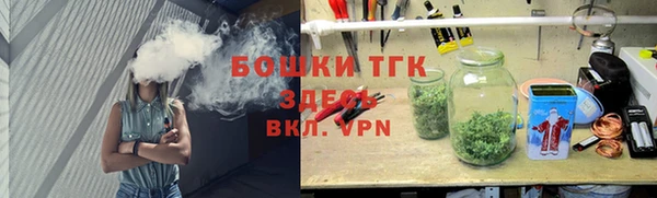 MDMA Приозерск