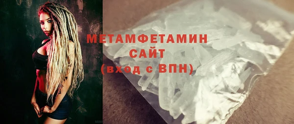 MDMA Приозерск