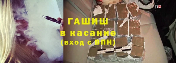 дурь Протвино