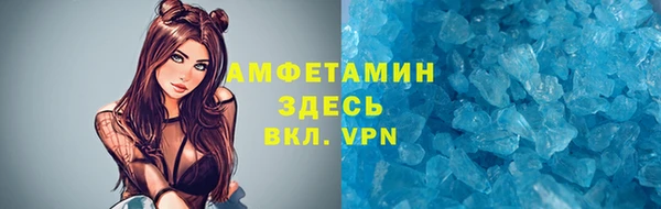 MDMA Приозерск