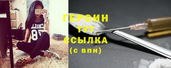 соль ск Пролетарск