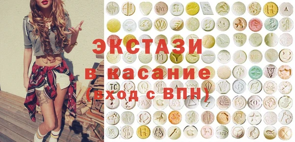 дурь Протвино