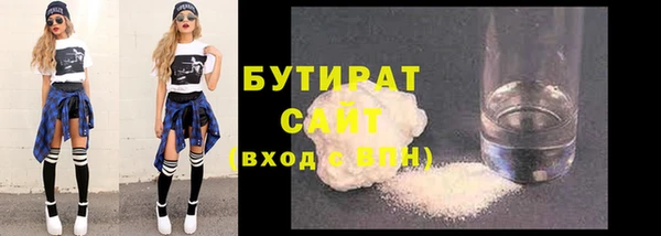 MDMA Приозерск