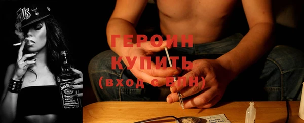 соль ск Пролетарск