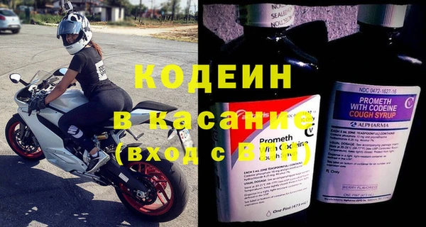 дурь Протвино
