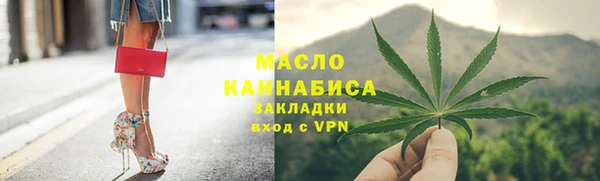 соль ск Пролетарск
