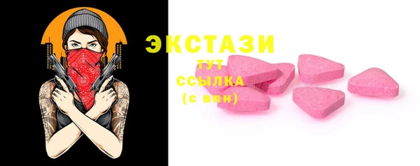 дурь Протвино