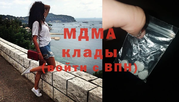 дурь Протвино