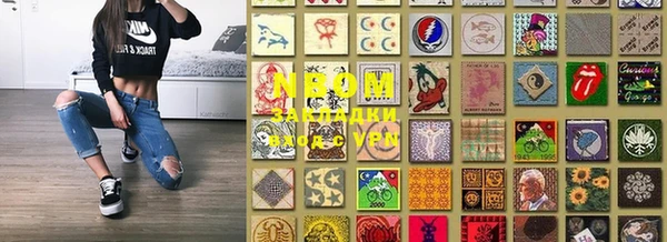 MDMA Приозерск