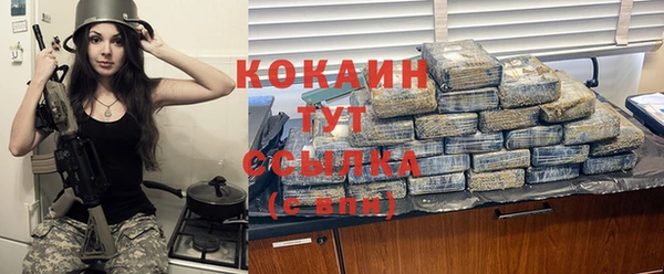MDMA Приозерск