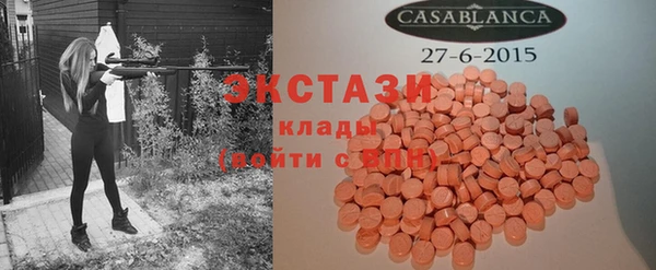 дурь Протвино