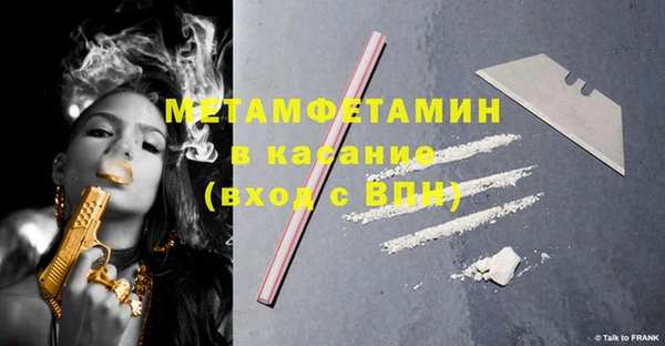 MDMA Приозерск