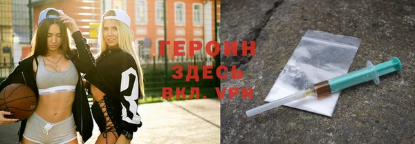 MDMA Приозерск