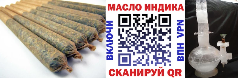 Купить закладки  Серов  ТГК гашишное масло 