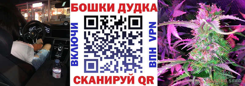 Купить  Серов  МАРИХУАНА LSD WEED 